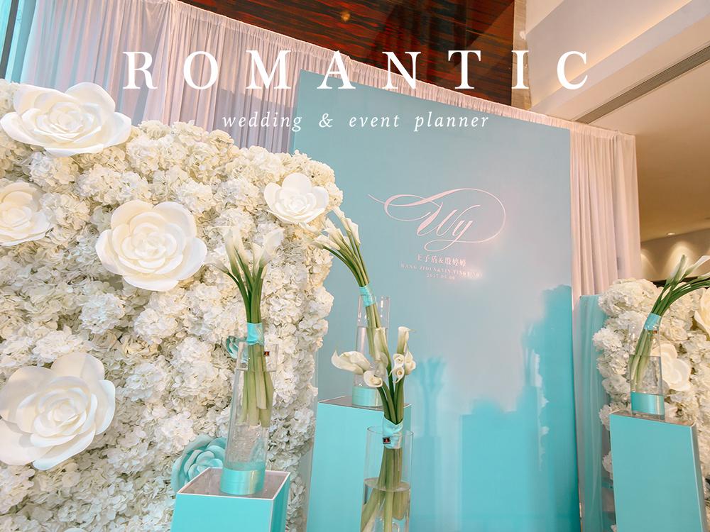 如何策划一场浪漫又有创意的婚礼,有创意又很新颖的婚礼灵感分享