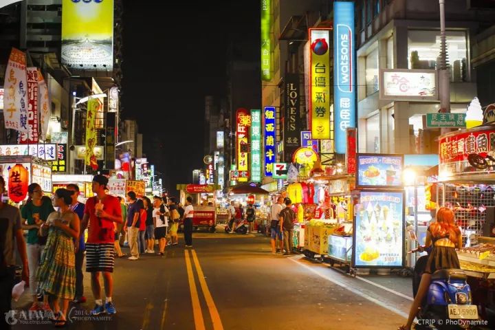 各位吃货请注意，由台北开往高雄的“逛吃”号列车即将发车！