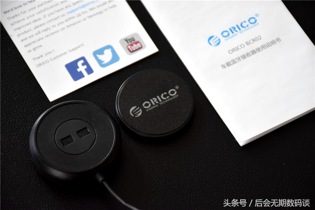 orico蓝牙接收器怎么设置,orico蓝牙音频接收器怎么样