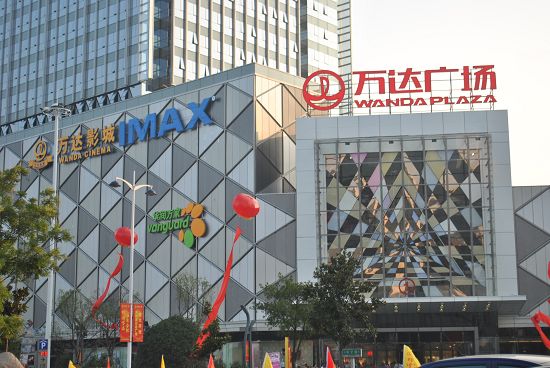 天鹅湖万达和万象城哪个好,天鹅湖万达竞争对手