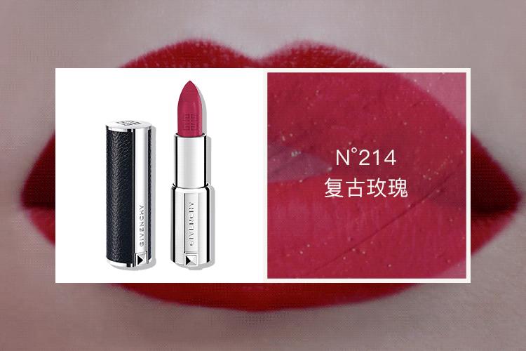 吐槽纪梵希小羊皮,纪梵希小羊皮男士