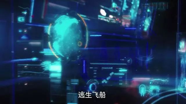 当我都准备好看*恋虐**宫斗大戏，你才告诉我这是一部环保科幻片？