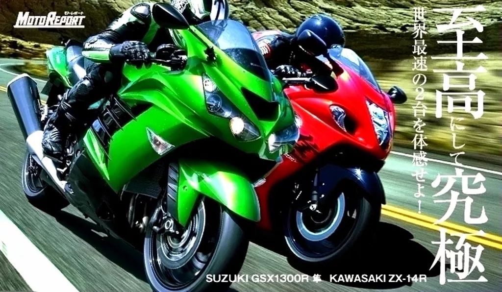 实话：凌云！六眼之隼