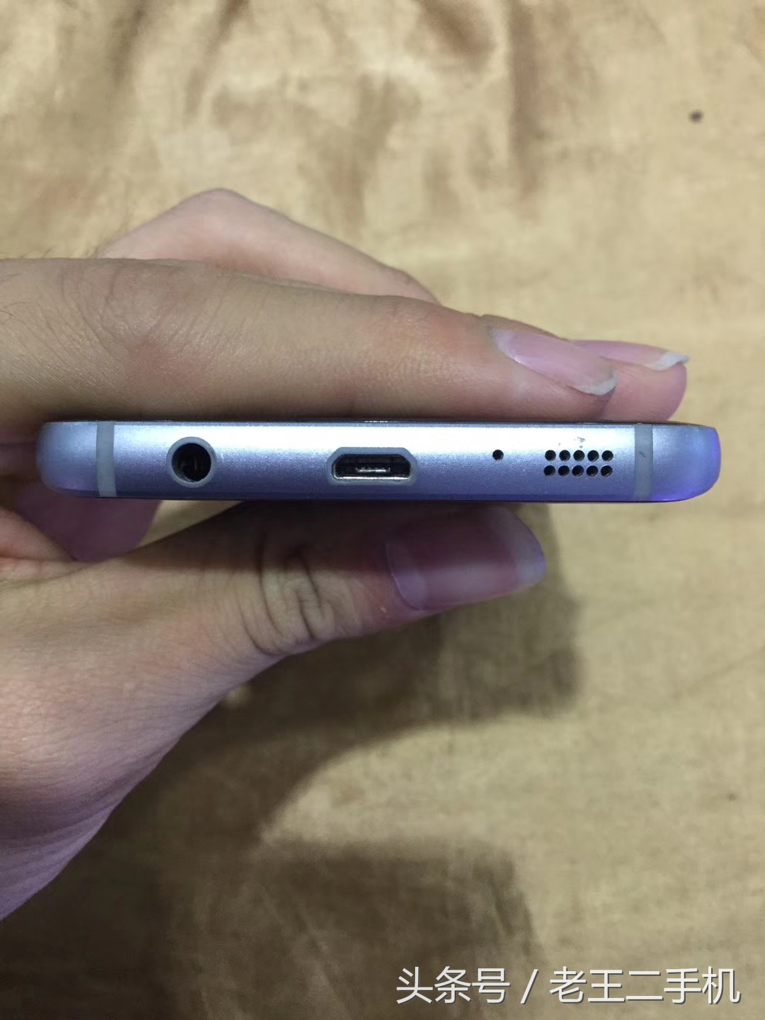 1200买s7gps,1200买的vivos17贵了吗