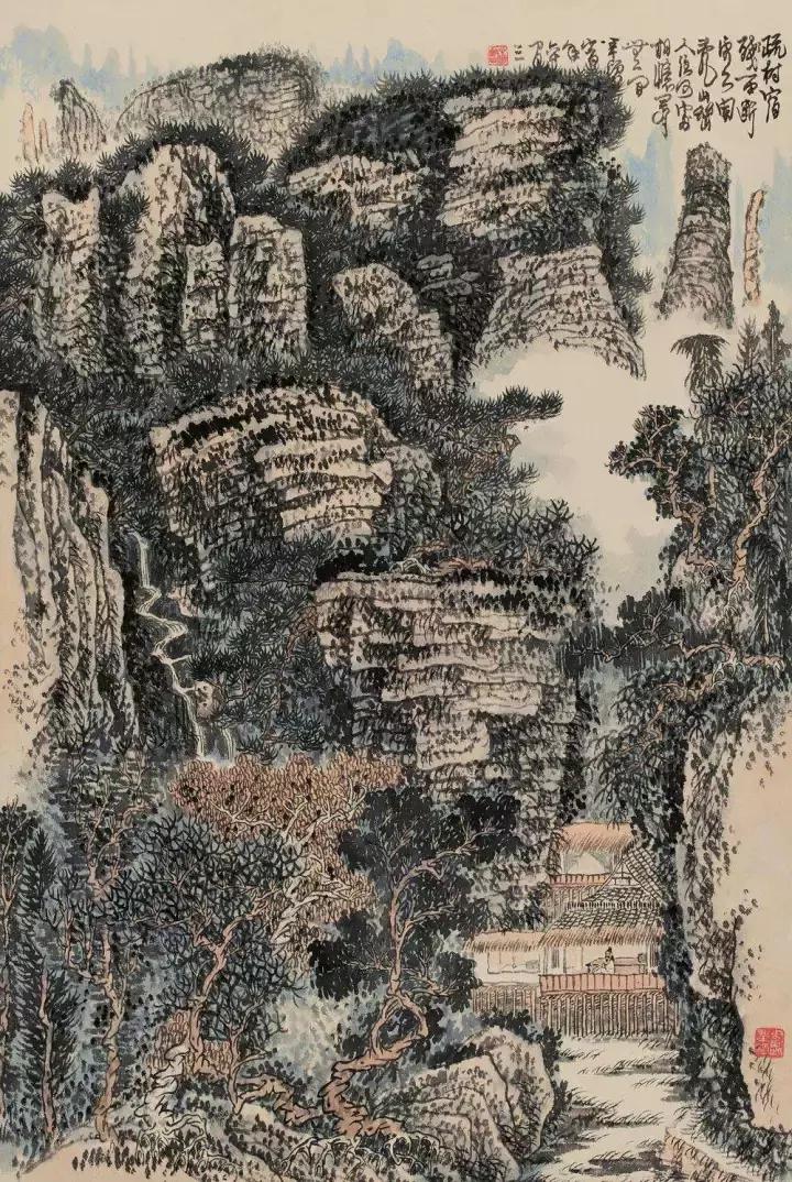 不求闻达于世但求无愧于心出处,不求闻达但求无愧