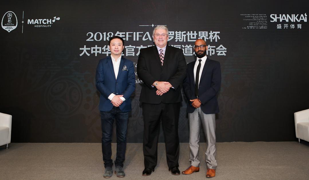 世界杯门票大中华区,世界杯中国主场门票