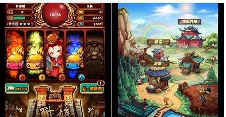 火山手游推荐,风林火山孙子兵法