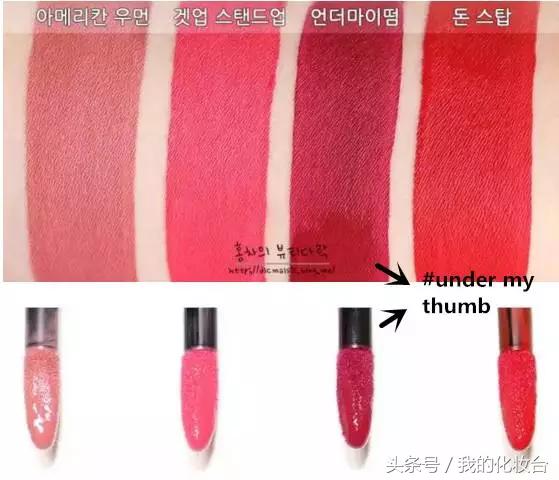 不会涂口红的样子,不会涂口红就不要跟风