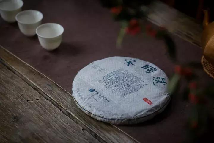 易武宋聘号蓝标,易武宋聘号茶沱