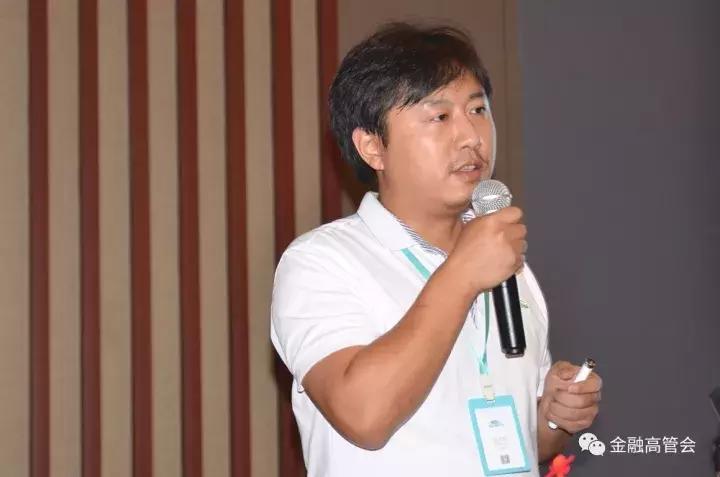 200高管齐聚厦门,掘金汽车金融,金融高管会第10场活动顺利举办