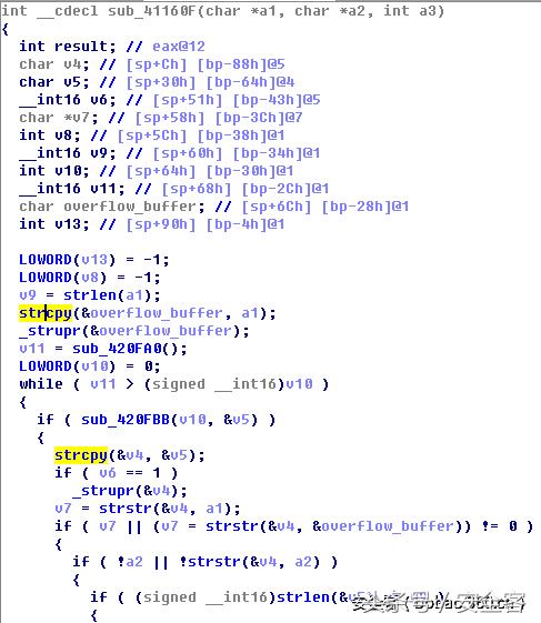 MicrosoftOffice内存损坏漏洞(CVE–2017–11882分析