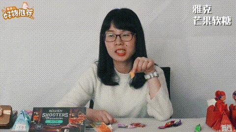 喜糖评测,喜糖攻略超级实用准新人必读