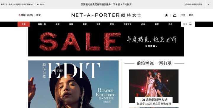 北美黑五海淘攻略,黑五美国海淘必备超省钱攻略