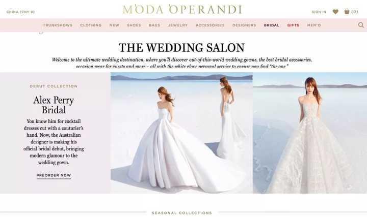 北美黑五海淘攻略,黑五美国海淘必备超省钱攻略