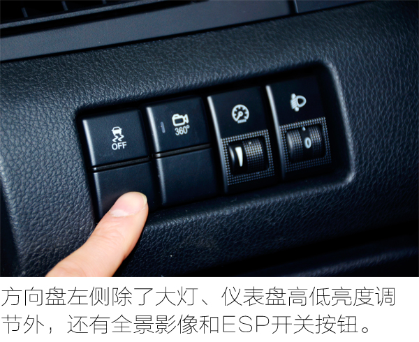 15年自动挡1.8t奔腾x80驾驶体验,试驾奔腾X801.8T