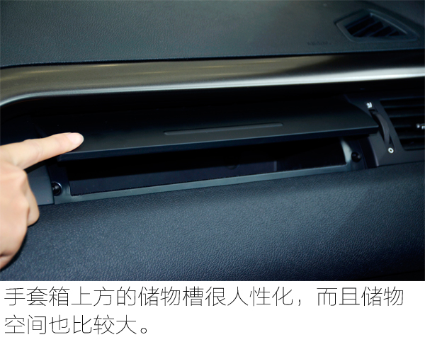 15年自动挡1.8t奔腾x80驾驶体验,试驾奔腾X801.8T