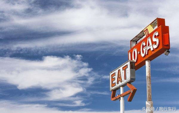 西安中石油和中石化哪个油品好,内蒙古中石油和中石化哪个油品好