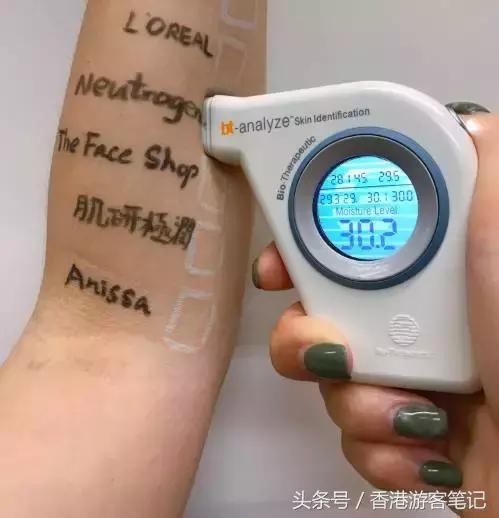 香港购物乳液面霜推荐,香港好用又便宜的面霜