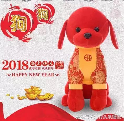 雄安新区毛绒玩具加工厂,河北雄安AI智能毛绒玩具