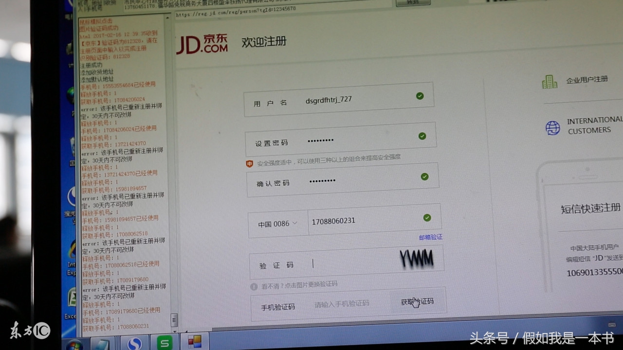 网上有什么兼职挣钱的方法,各种兼职赚钱的办法