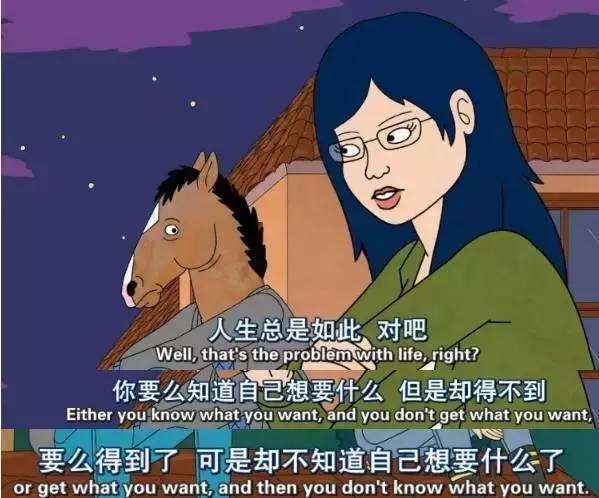 比起里番,我更喜欢这些丧气满满的成人动画