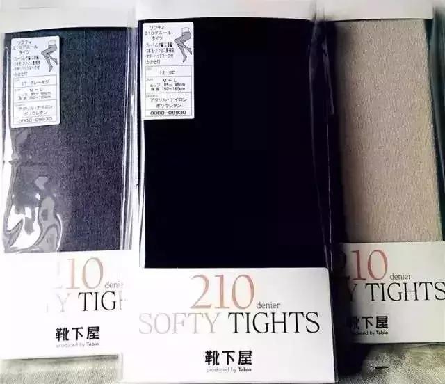 瘦腿袜光腿神器测评,瘦腿袜真实测评第一名