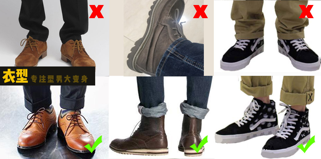 矮个子男生1米6怎样穿冬装好看,160-165矮个子男生穿搭冬装