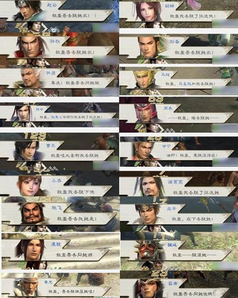 任天堂经典游戏名称,任天堂经典ip游戏