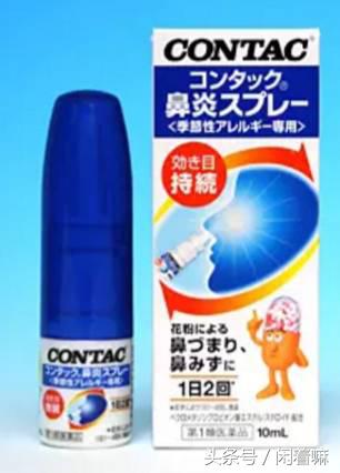 去日本买什么急救药,去日本买什么药最好