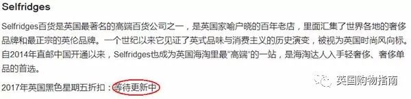 黑五appstore折扣,华为黑五折扣是真的吗