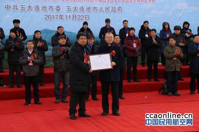 五大连池德都机场有哪些直飞航班,五大连池机场往返所有城市航班