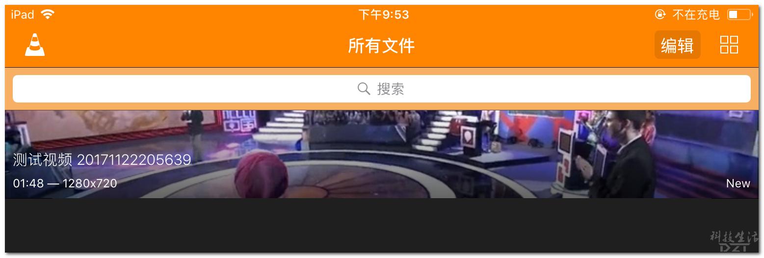 怎么把下载好的视频转移到ipad,如何将ipad的视频导入另一个ipad
