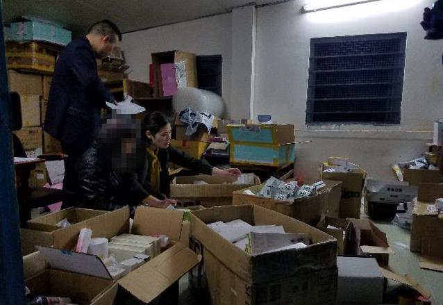 千万假冒美容针被缴获流向31省市美容院黑诊所！