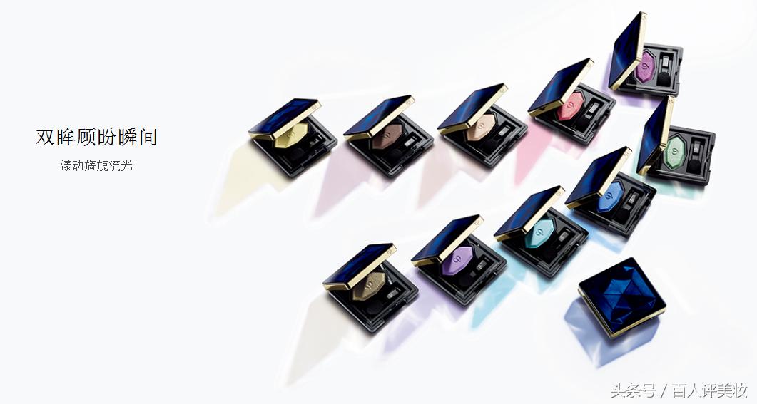 百评:CPB这种贵妇级别的究竟怎么样,元气少女无缘CPB?