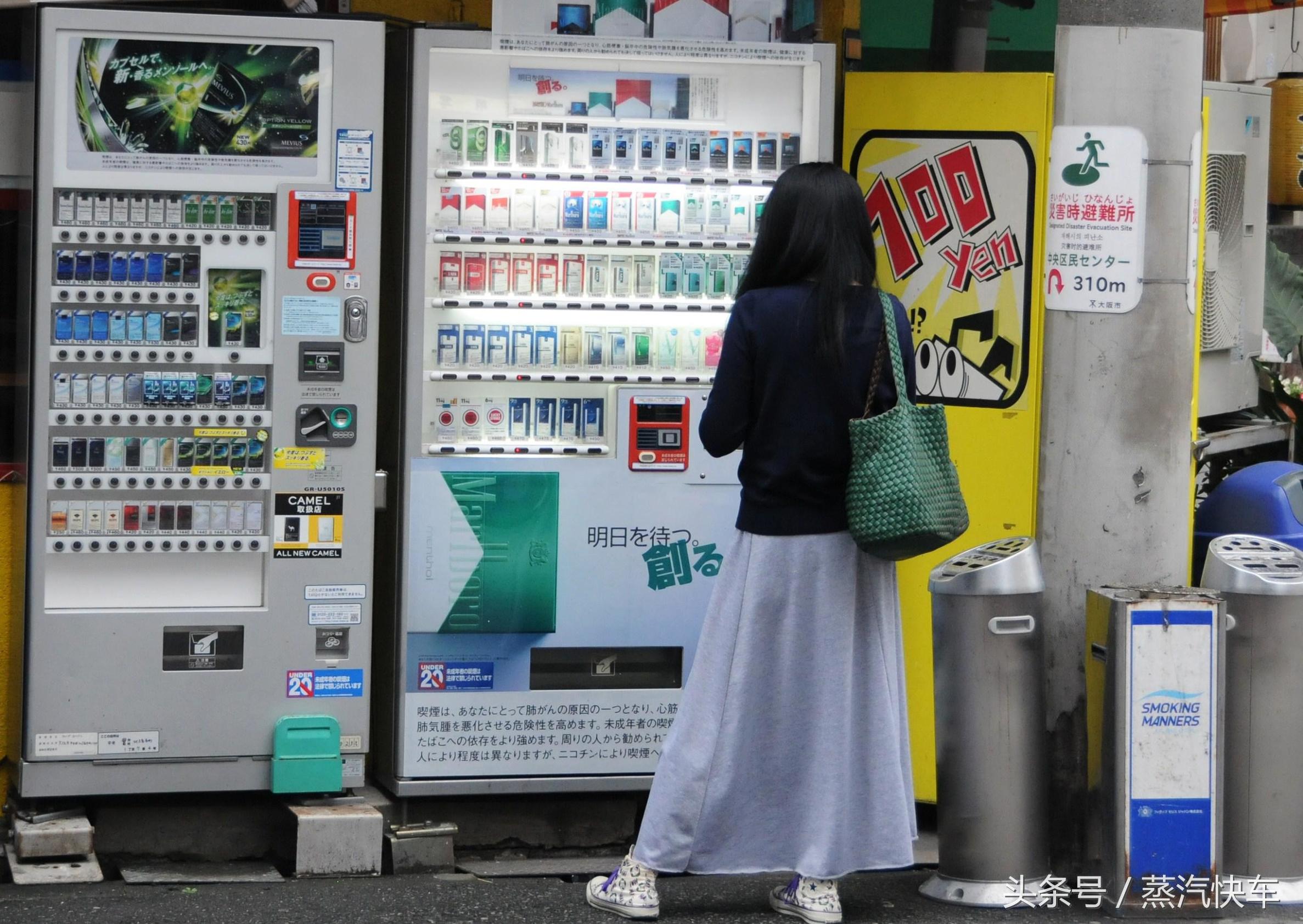 IQOS等新型*草烟**制品将涨价，日本拟加重无烟香烟课税