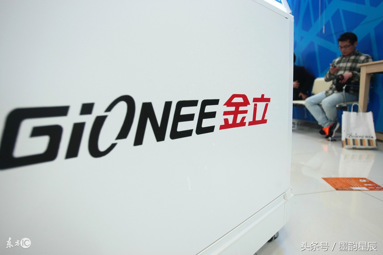 金立金刚3手机官网价格,金立金钢3信号怎么样