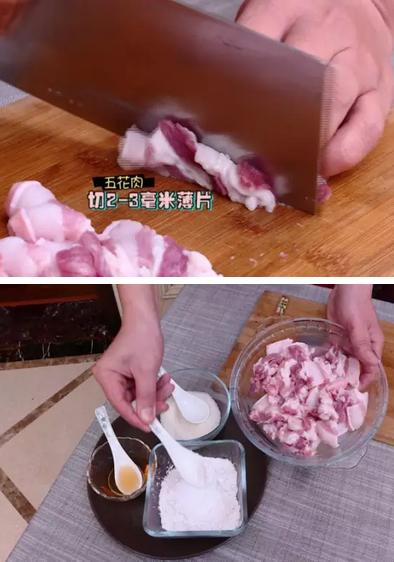 自己在家也能做出美味的麻辣香锅,在家就能做美味的麻辣香锅