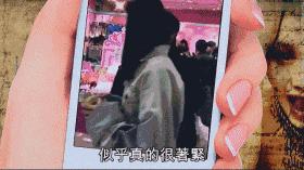 外网评奚梦瑶,外网评论奚梦瑶事件