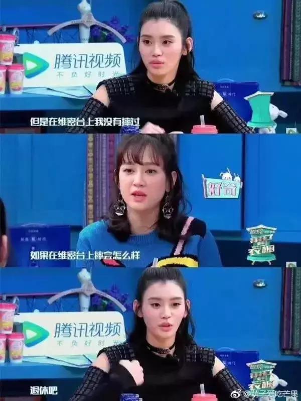 外网评奚梦瑶,外网评论奚梦瑶事件