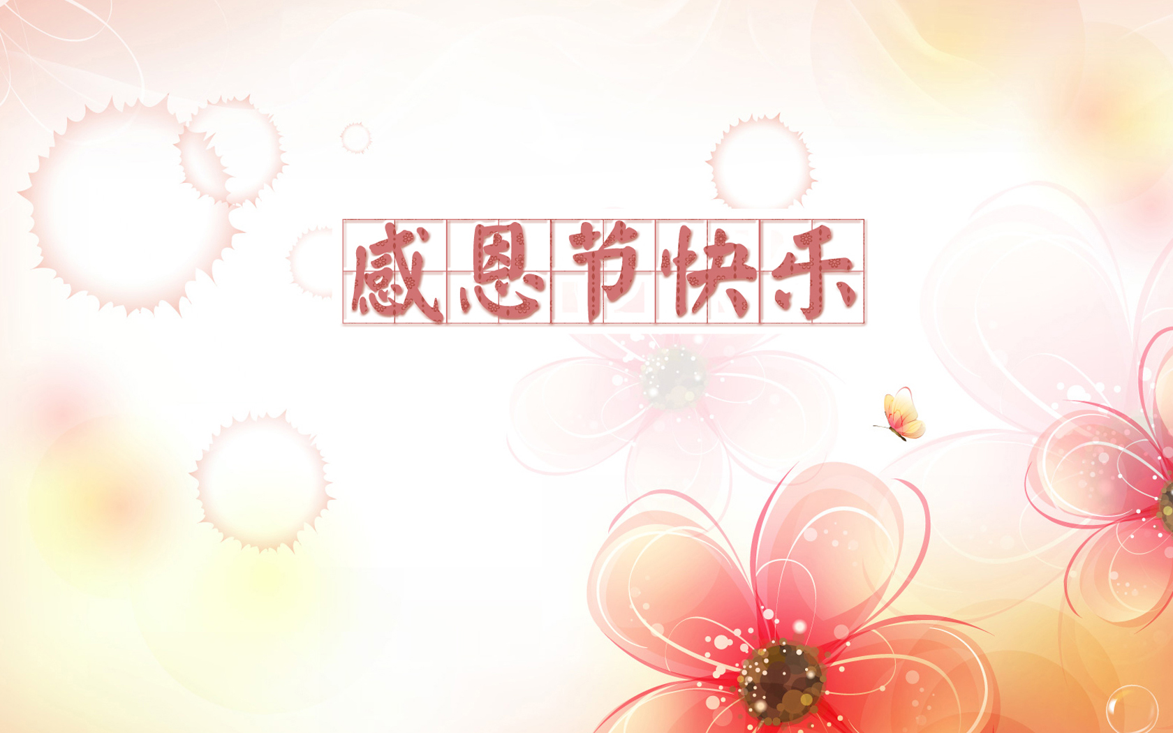 怎样跟培训班小孩子互动 (与小孩互动该问些什么问题呢)