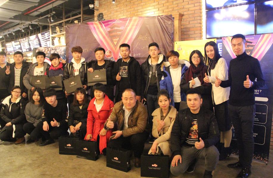 铭氏集团,铭氏集团视频