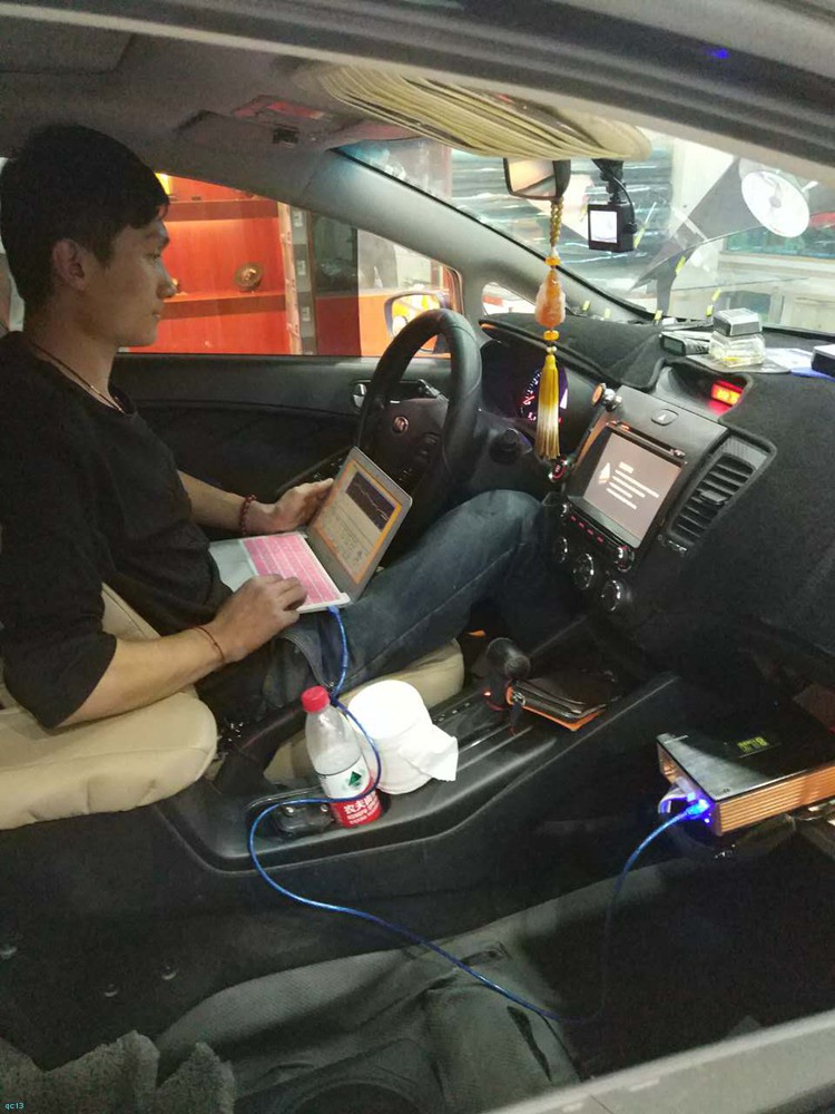 起亚k3改装音响多少钱一台,起亚k3改装音响丹拿