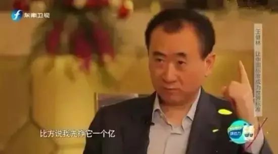 东芝集团被收购,东芝冰箱被中国哪家企业收购
