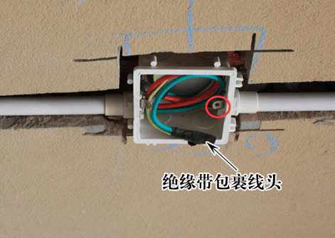 插座线盒耳断了怎么处理,线盒耳朵坏了如何安装插座