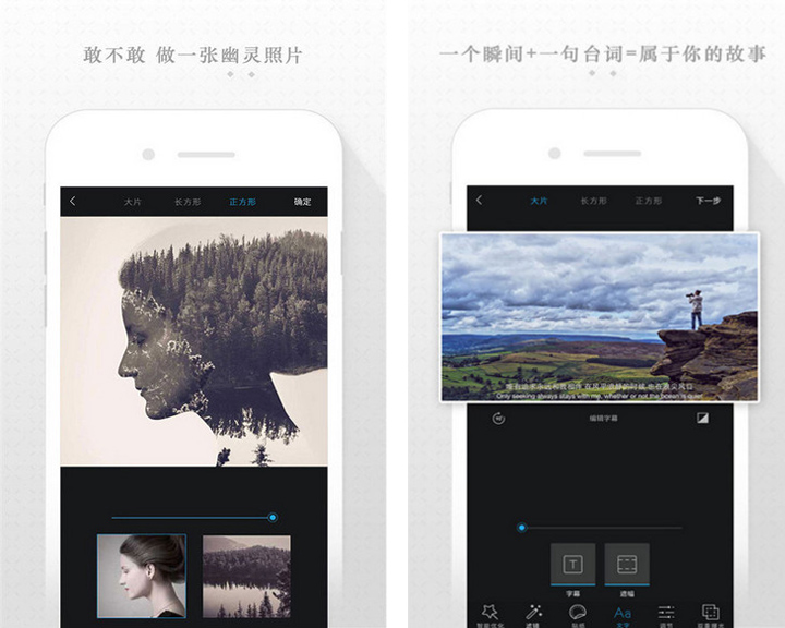 TOP7每周最佳APP:“一看就会”的送礼物APP,让你心想事成!