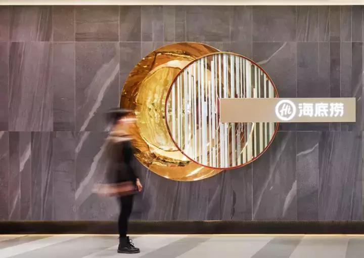 海底捞改变传统火锅模式,海底捞火锅成功创新秘诀