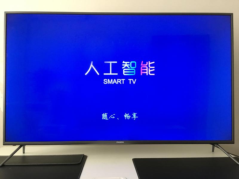 国宝熊猫53度鉴藏版,国宝熊猫动画视频大全集