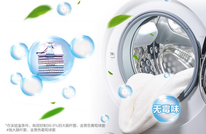 洗衣机深度清洁第一名,最干净洗衣机