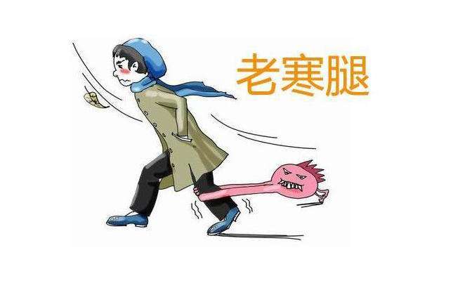 老寒腿又犯了！加穿三条秋裤也不管用？看中医教你如何“祛风湿”