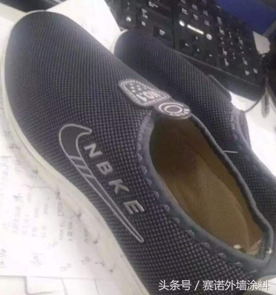 第一批双11买家秀新鲜出炉,双11过后第一批买家秀曝光